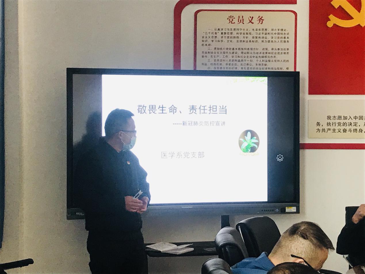 （四）1