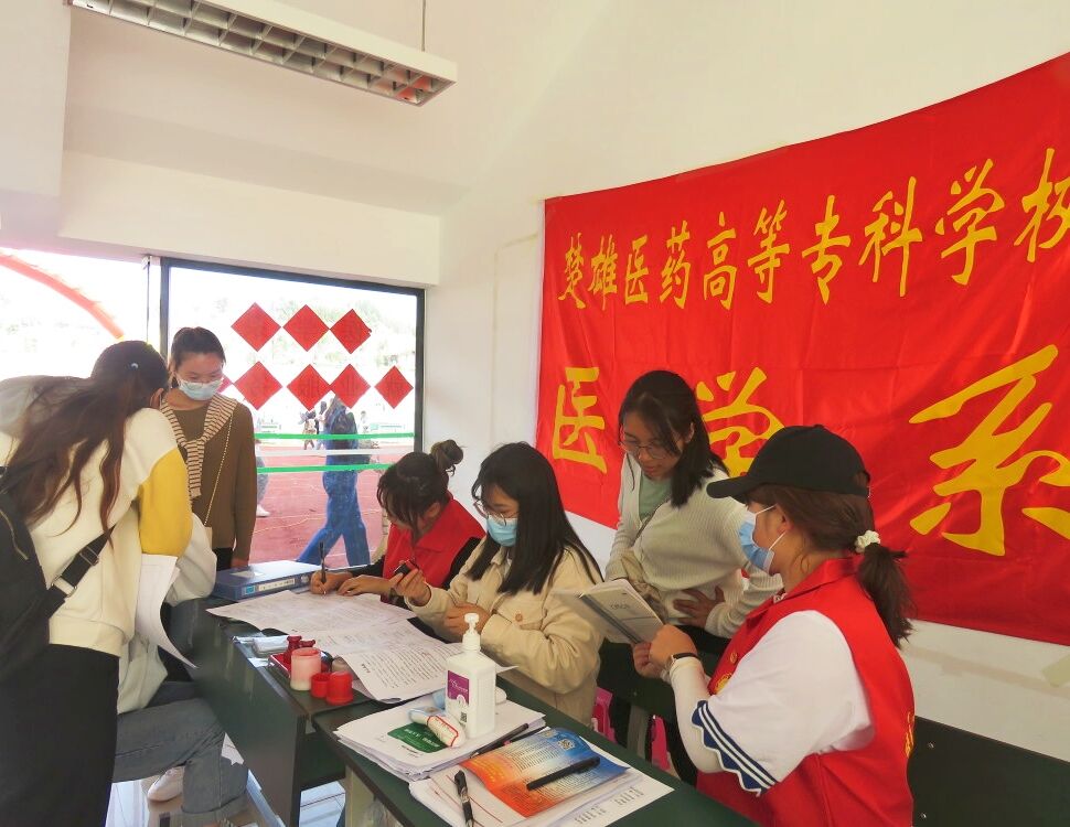 QQ图片20210421122652