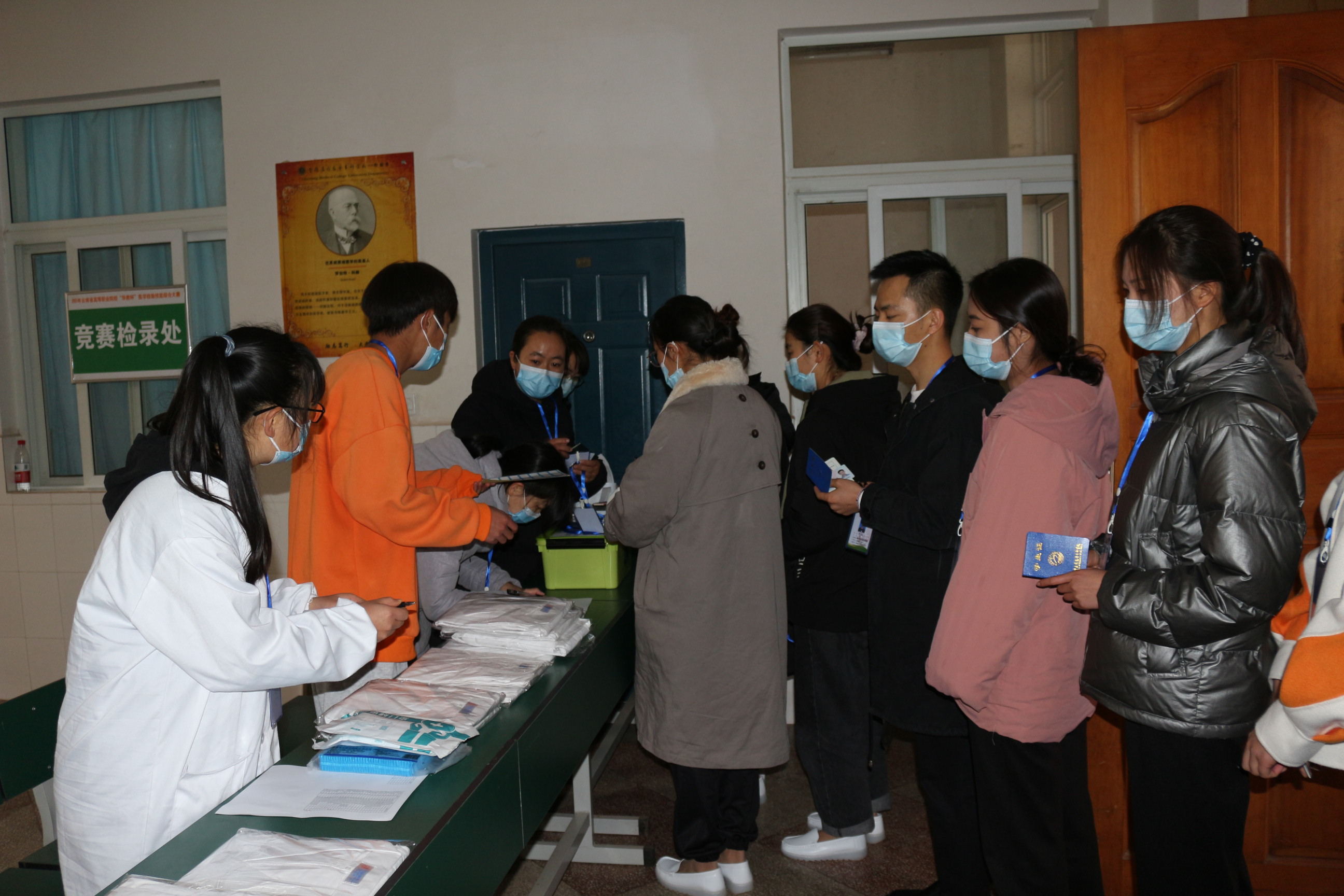 参赛选手检录、抽签
