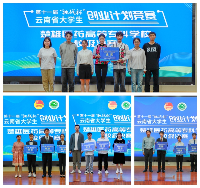 1715398813079051959.png image.png