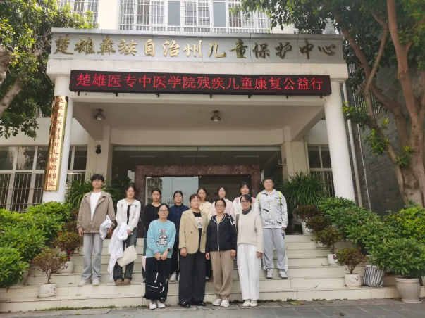 1743641029310050744.png image.png