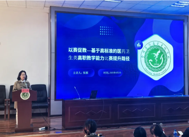 1743986468632067179.png image.png