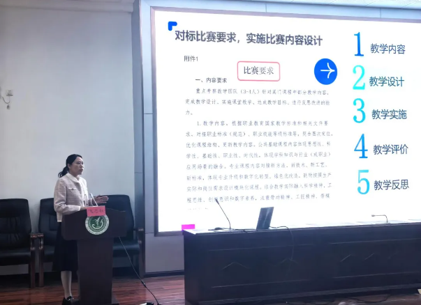 1743986499364019318.png image.png