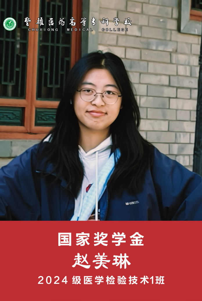 3eb04229c1bc976aae5a31840c47d056.png