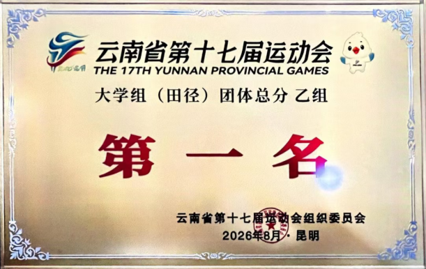 1787713286397066585.png image.png