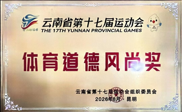 1787713302866062704.png image.png
